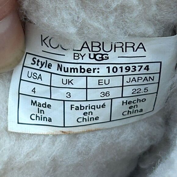 UGG Koolabura Childrens Size 4 Girls Grey Boot Booties Slip On Cozy Shoes Fall - Picture 10 of 10